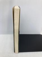 新装版 四次元の世界―超空間から相対性理論へ (ブルーバックス) 講談社 卓司, 都筑