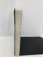 ドラえもん 207 ラブ 出会いの交差点!編: マイ・ファースト・ビッグ (My First Big) 小学館 藤子 F 不二雄