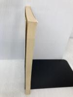 枕草子: 文法全解 (古典解釈シリ-ズ) 旺文社 安西廸夫