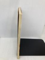 文法全解シリーズ 方丈記 旺文社