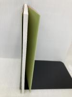 古代出雲の原像をさぐる・加茂岩倉遺跡 (シリーズ「遺跡を学ぶ」 53) 新泉社 田中 義昭