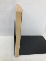 ビジネス数学のはなし 上巻 日科技連出版社 大村 平