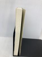 丹沢 尊仏山荘物語 山と溪谷社 山岸 猛男