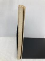 伊豆水軍物語 (中公新書) 中央公論新社 永岡治