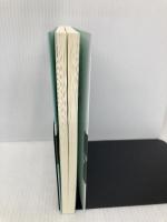 湯川秀樹のスーパーインスピレーション (幸福の科学「大学シリーズ」 11) 幸福の科学出版 大川 隆法