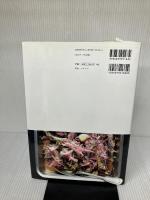 まいにちのマリネレシピ ~おかず、常備菜、ごちそうに~ マイナビ 堤 人美