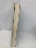 D-妖殺行 (吸血鬼ハンター 3) 朝日ソノラマ 菊地 秀行