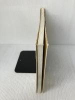 みんな思い出なのだろう: ぼのぼの詩画集 竹書房 いがらし みきお