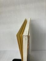 みんな思い出なのだろう: ぼのぼの詩画集 竹書房 いがらし みきお