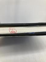 地球環境変動とミランコヴィッチ・サイクル 古今書院 安成 哲三