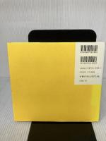 イエロ- (ザ・ブック・オブ・カラーズ) ディーエイチシー 南風 椎