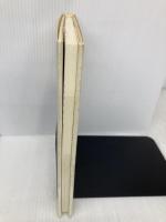 さあ陽気にゆこう: フォーク・ソング年代記 (大月CDブック) 大月書店 高石 ともや