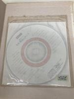 さあ陽気にゆこう: フォーク・ソング年代記 (大月CDブック) 大月書店 高石 ともや