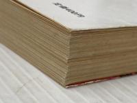 山岡鉄舟 3 (文春文庫 な 6-3) 文藝春秋 南條 範夫