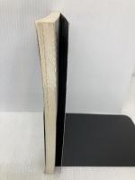 悪趣味洋画劇場 (キーワード事典) 洋泉社 キーワード事典編集部