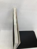 ワールドMCガイド 2 ネコ・パブリッシング