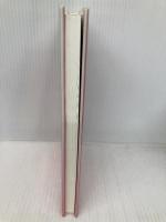 スイッチ・オンの生き方 致知出版社 村上 和雄