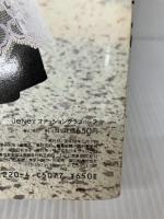 JENNYファッションクラブ―ジェニーの手づくり〈no.2〉 日本ヴォーグ社