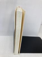 パスカル パンセ抄 飛鳥新社 ブレーズ・パスカル