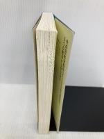 5つの戦争から読みとく日本近現代史――日本人として知っておきたい100年の歩み ダイヤモンド社 山崎 雅弘