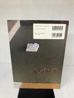 手づくりの日用品: まいにち、楽しく、幸せに。 主婦と生活社 蔭山 はるみ