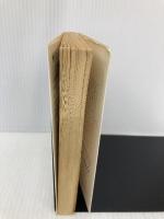 愛の迷宮で抱きしめて: まんが家マリナ恋愛事件 (集英社文庫 コバルトシリーズ 183-D) 集英社 藤本 ひとみ