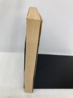 大いなる天上の河 上 (ハヤカワ文庫 SF ヘ 4-7) 早川書房 グレゴリイ・ベンフォード