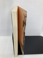 野草茶・薬草酒の健康法 講談社 渡辺 里美