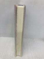 梵字による平和の祈り: 梵字の持つ不思議な力であなたの人生を開きましょう 知道出版 窪田 成円