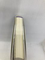 梵字による平和の祈り: 梵字の持つ不思議な力であなたの人生を開きましょう 知道出版 窪田 成円