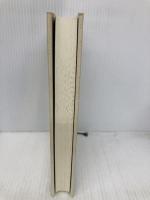 私の日本語雑記 岩波書店 中井 久夫