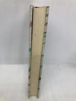 宮澤賢治修羅への旅 朝文社 萩原 昌好