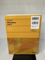 インサイドWINDOWS 第6版 上 (Microsoft Press) 日経BP Mark E. Russinovich