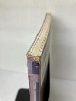 進化した、木の家: 21世紀の住まいのカタチ 海象社 進化した、木の家編集委員会