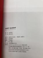 セイフティ・ブランケット ビクターエンタテイメント 宮沢 和史