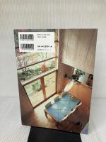 美しく住まいを整えるデザインのルール85 エクスナレッジ 藤原 昭夫