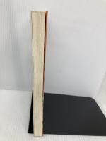 独立国家の築き方 (非日常実用講座 13) 同文書院 非日常研究会