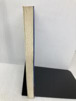 埋蔵金の掘り当て方 (非日常実用講座 18) 同文書院 非日常研究会