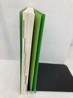 人と組織を強くする交渉力 自由国民社 鈴木有香