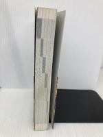 三国志人物事典 (Truth in Fantasy 43) 新紀元社 新紀元社編集部