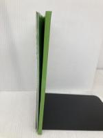 1週間でかんたんマスター! 超脳トレ願望実現プログラム(解説書、特製CD、シンボルイメージシート、オリジナルESPカード) ヴォイス 山岡尚樹