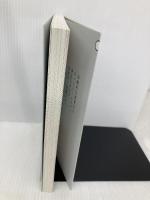 現代民俗学入門: 身近な風習の秘密を解き明かす (創元ビジュアル教養＋α) 創元社 島村 恭則