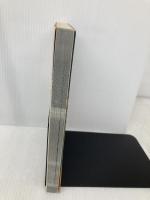 豪傑水滸伝: 梁山泊一〇八星の世界 コーエーテクモゲームス 實吉 達郎