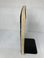 コンバット・バイブル: アメリカ陸軍教本完全図解マニュアル 日本出版社 上田 信