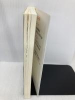 税理士の相続業務強化マニュアル 中央経済社 山本 和義