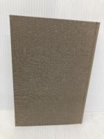 上田辰之助著作集 1 みすず書房 上田 辰之助