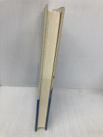 朴の花: 裏木曽付知用水秘話 甲陽書房 三尾 恵子