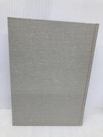 呂氏春秋 (中) (新編漢文選 思想・歴史シリーズ 2) 明治書院 楠山 春樹