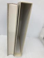 呂氏春秋 (中) (新編漢文選 思想・歴史シリーズ 2) 明治書院 楠山 春樹