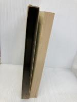 岩波講座地球科学 11 変動する地球 岩波書店